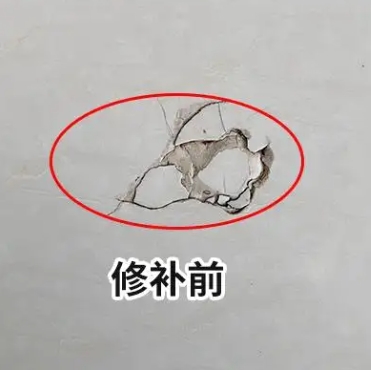福安瓷砖空鼓维修公司分享瓷砖防水涂料过厚或表面过于光滑，可能会产生的问题。